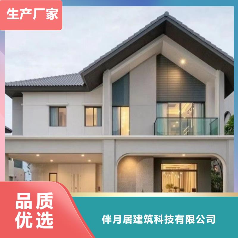 轻钢房多少钱一平方结构十大品牌