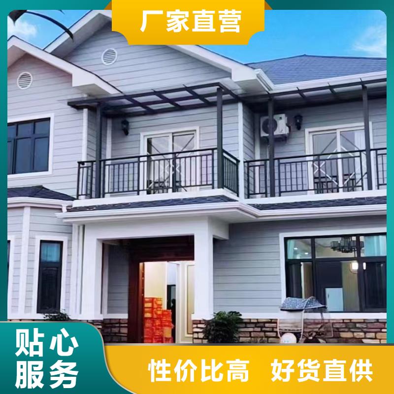 重钢别墅一平方米多少钱保温大全