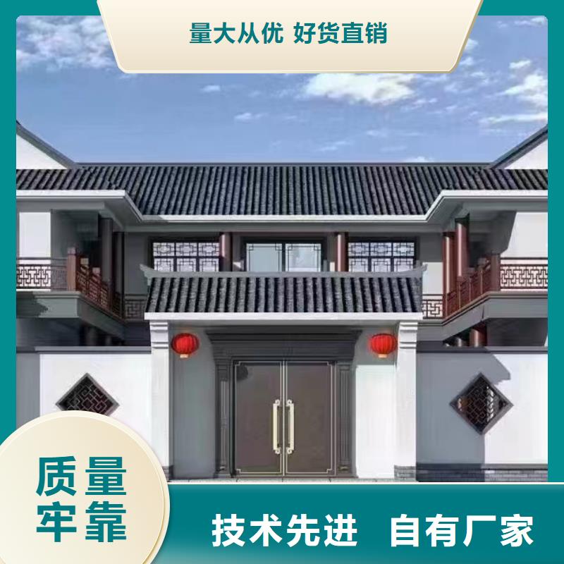 农村房屋出租平台现货充足二层三层小别墅