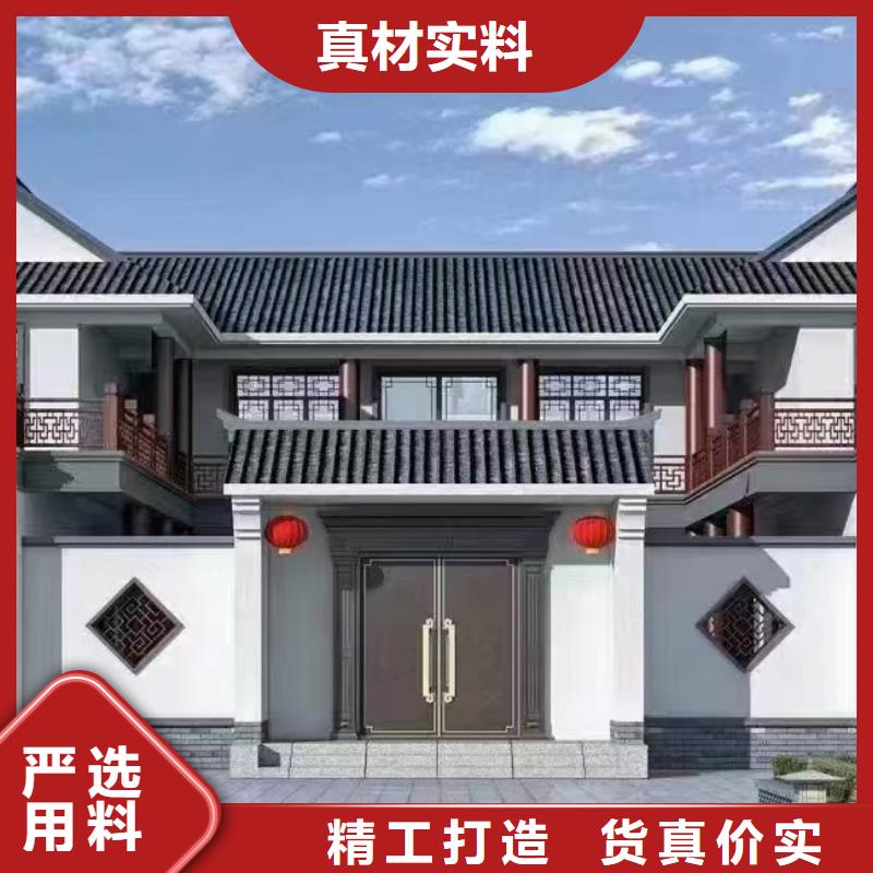 轻钢房屋制造厂家发货快轻钢装配别墅
