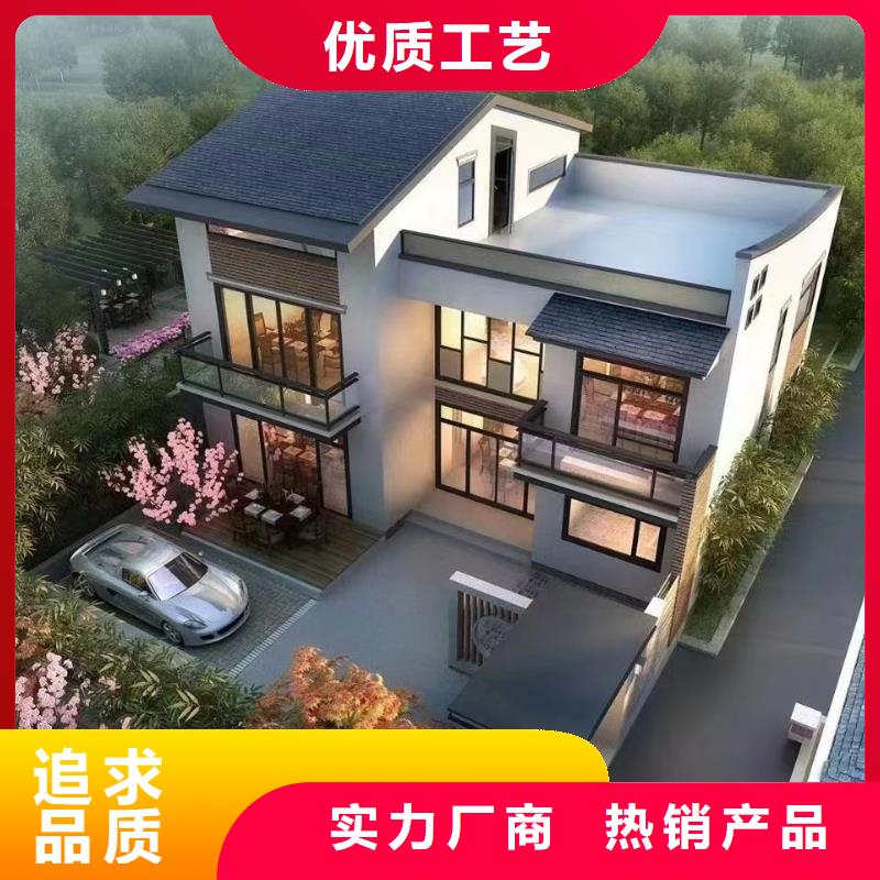 农村乡村别墅隔音十大品牌