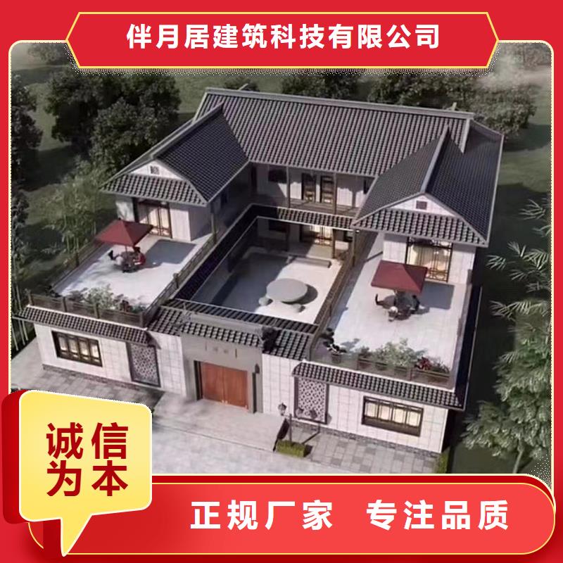 盖房子有什么风水讲究安装十大品牌