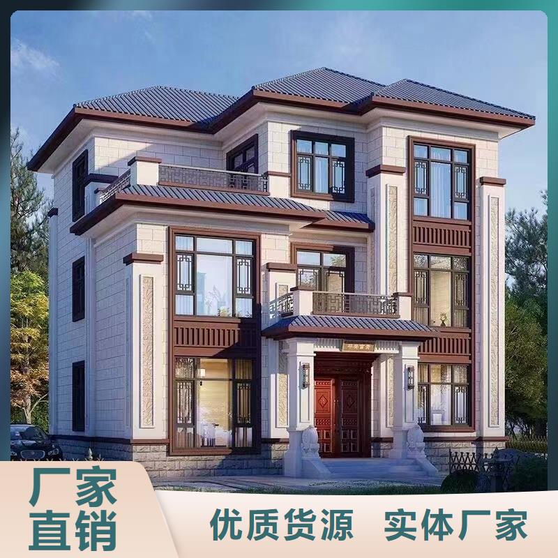 农村建房技术十大品牌