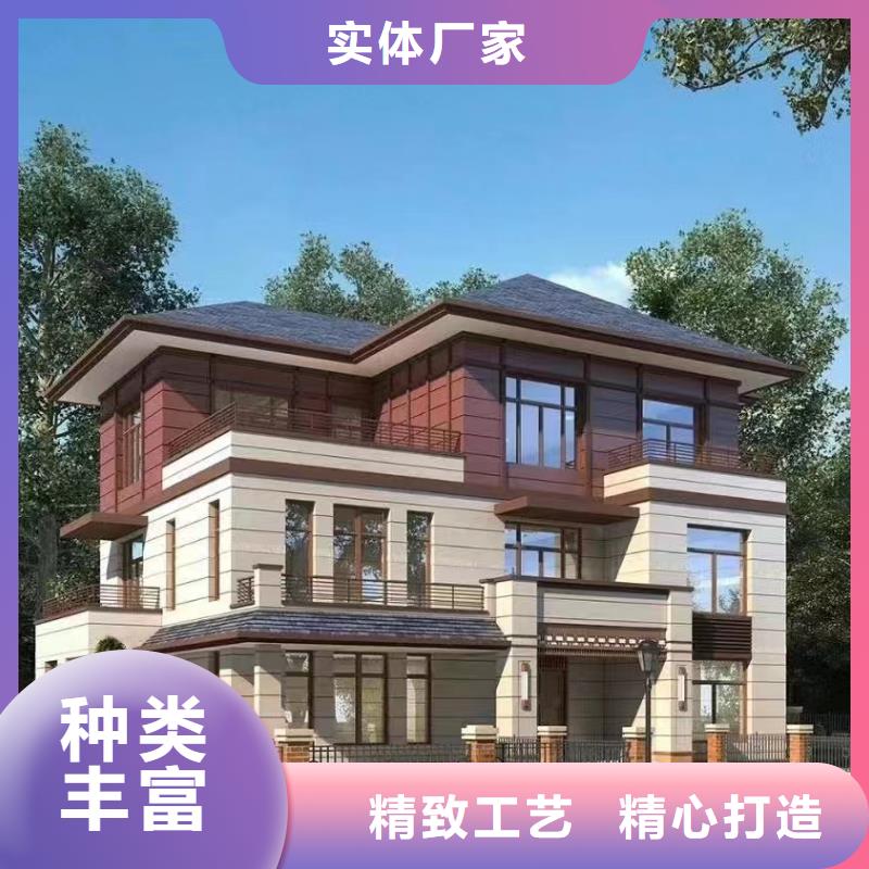 轻钢别墅厂家正规厂家