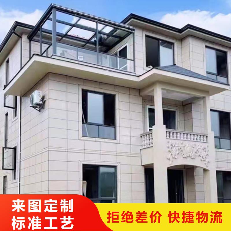 乡村自建别墅带院子伴月居