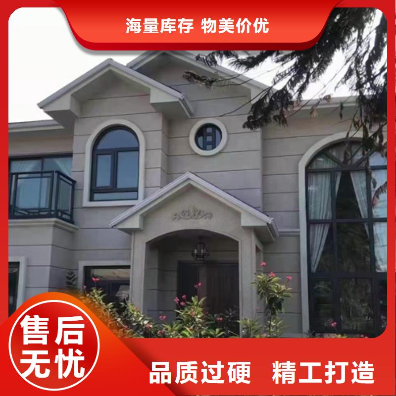 自治区新式四合院厂伴月居