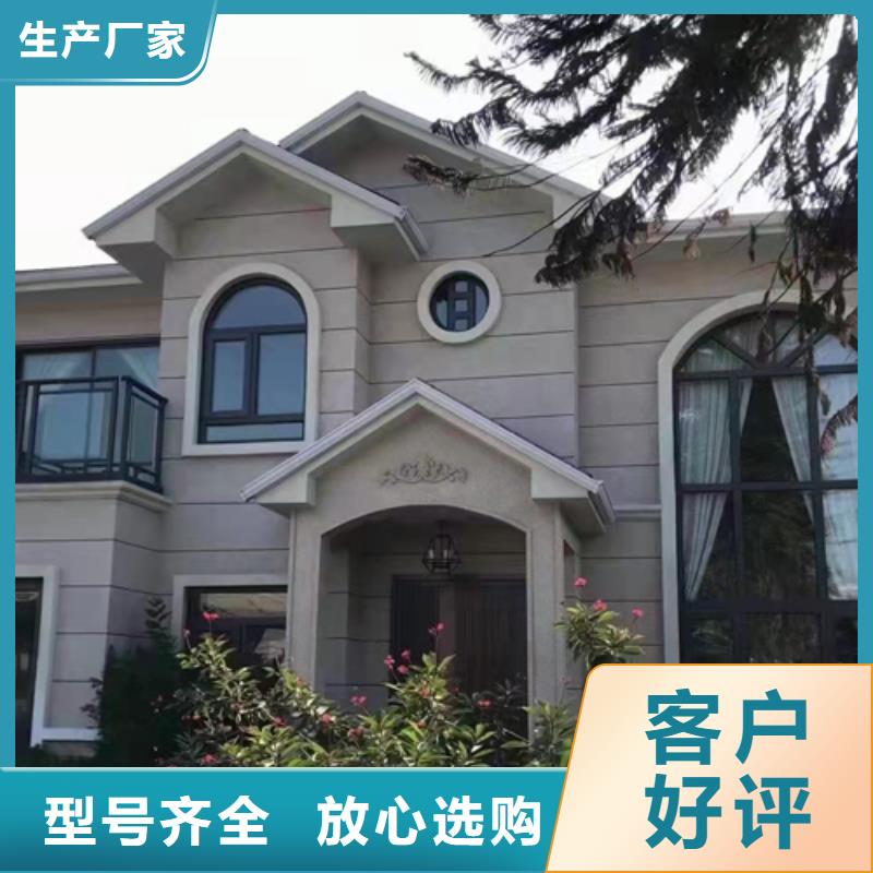 轻钢别墅每平米多少钱建造公司十大品牌