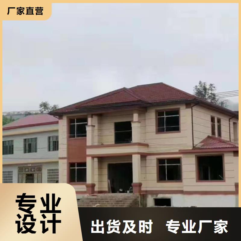 三合院中式庭院别墅厂家电话