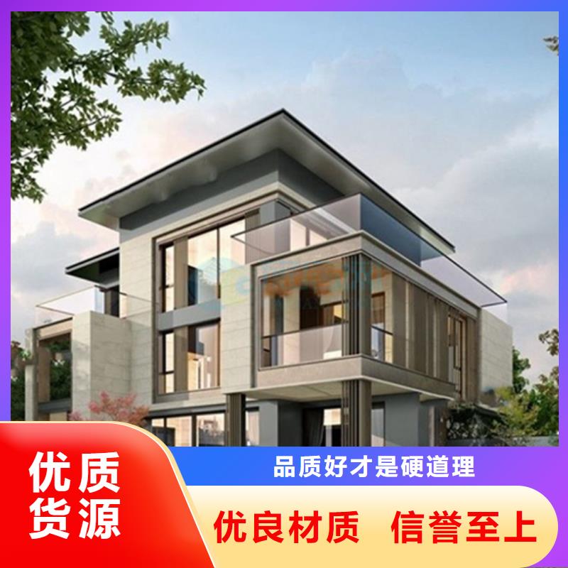 豪宅网大全