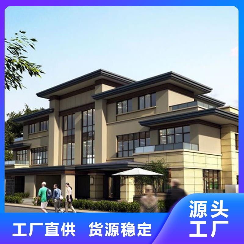 一层别墅农村一层别墅定制伴月居