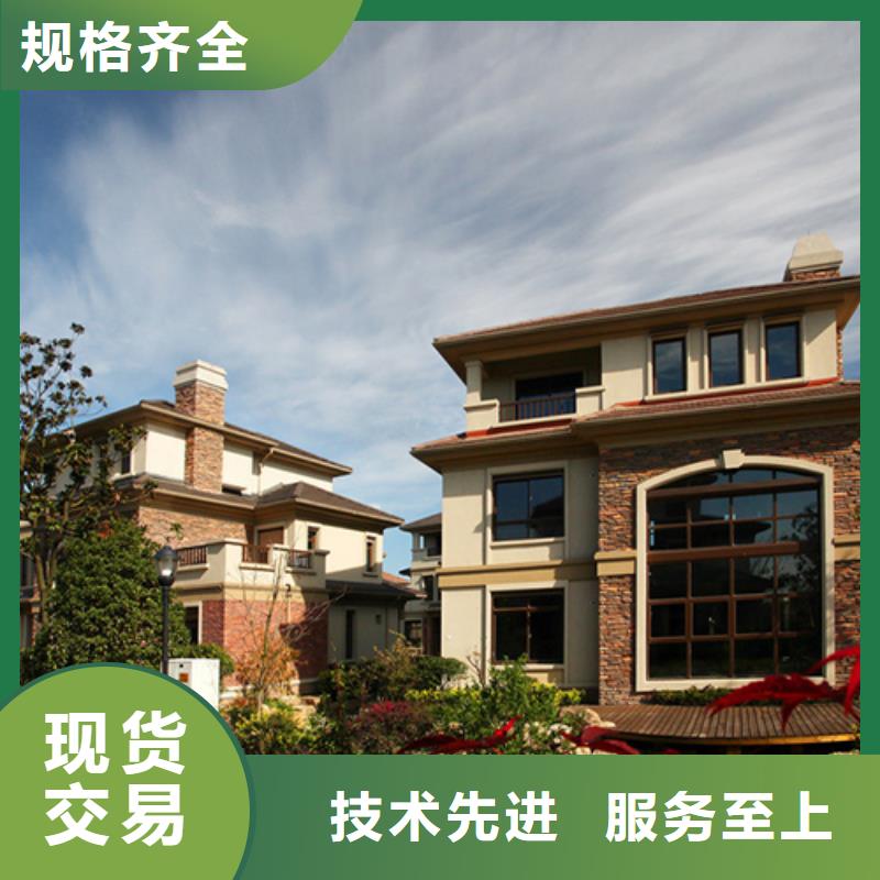 农村建轻钢房好不好常用指南装配式轻钢式房屋