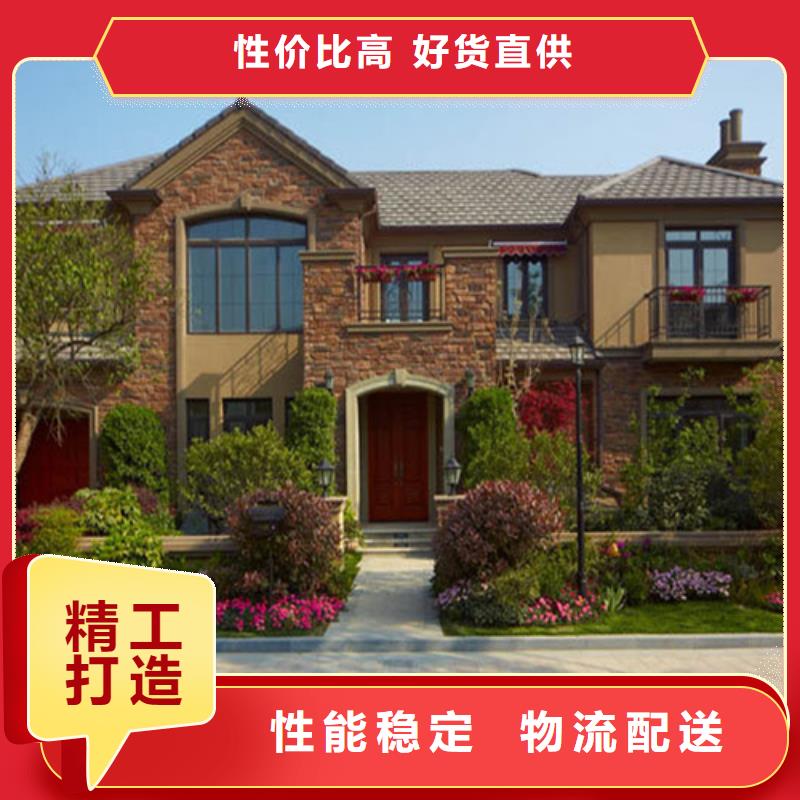 15万二层轻钢别墅图片量大从优