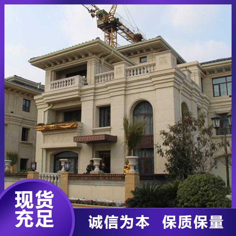 农村建房设计图大全施工团队轻钢别墅造价