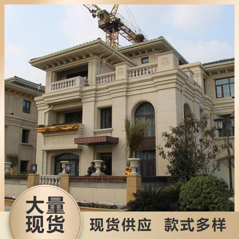 乡村别墅建筑设计公司大全