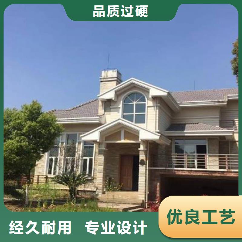 简装轻钢别墅龙骨大全