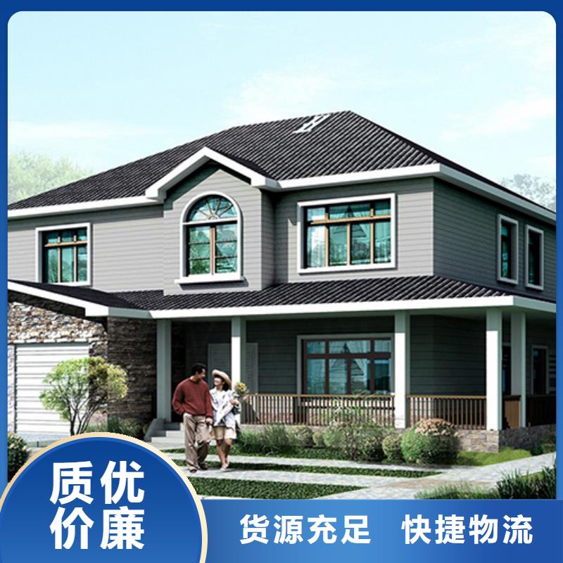 蚌埠轻钢别墅轻钢房屋大概多少钱大全