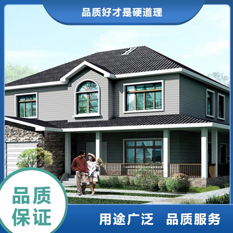 新农村自建房设计图十大品牌