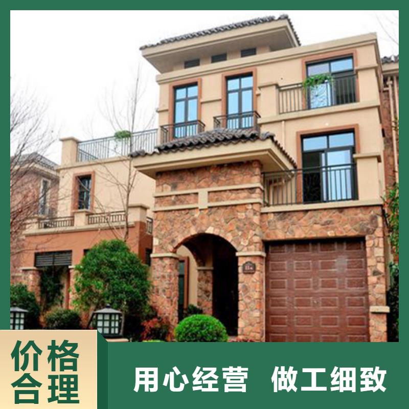农村自建别墅一层十大品牌