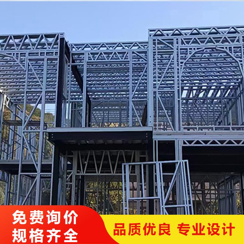 农村自建房室内装修质量可靠轻钢别墅纯施工