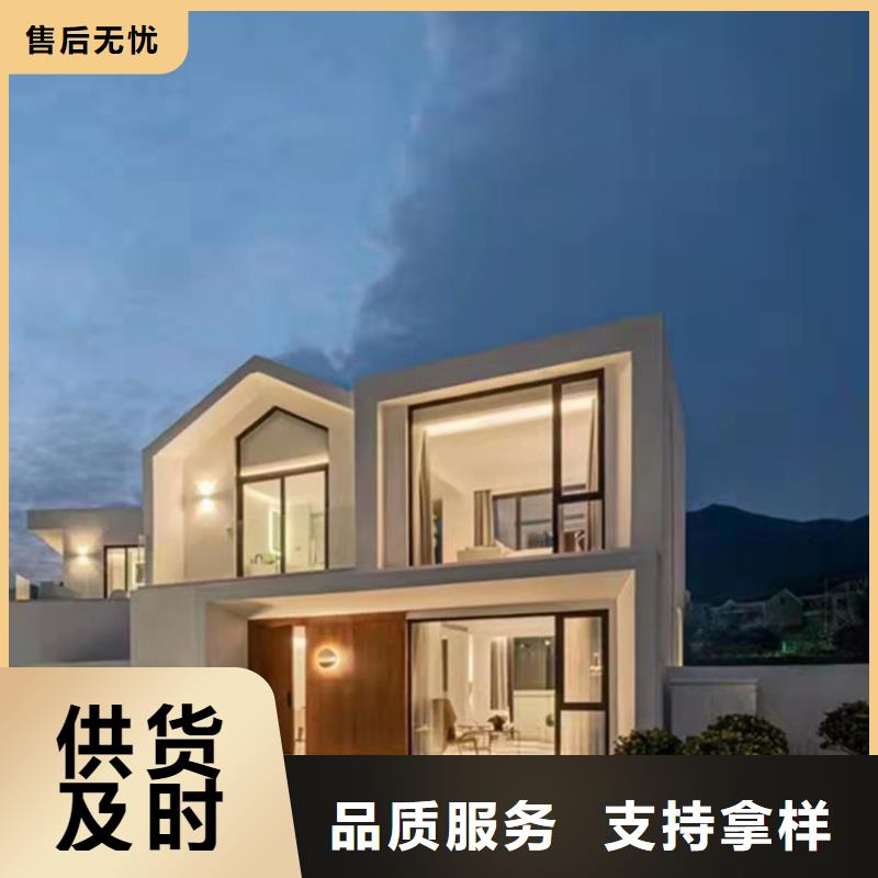 重钢别墅一平方米多少钱带院子十大品牌