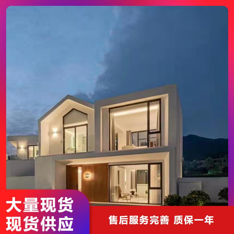 轻钢房多少钱一平方结构十大品牌