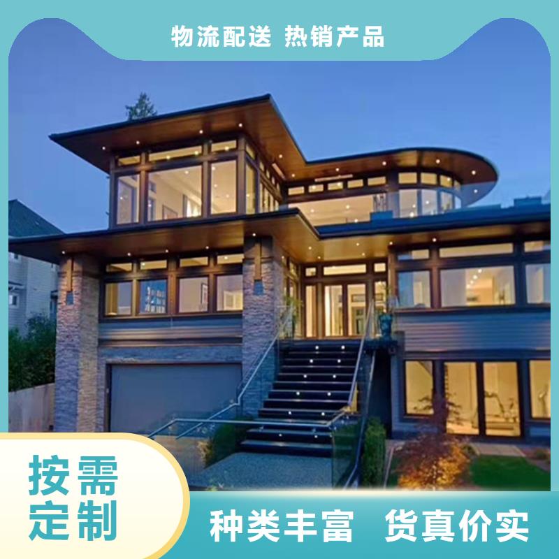 农村15～20万二层别墅厂家排名大全