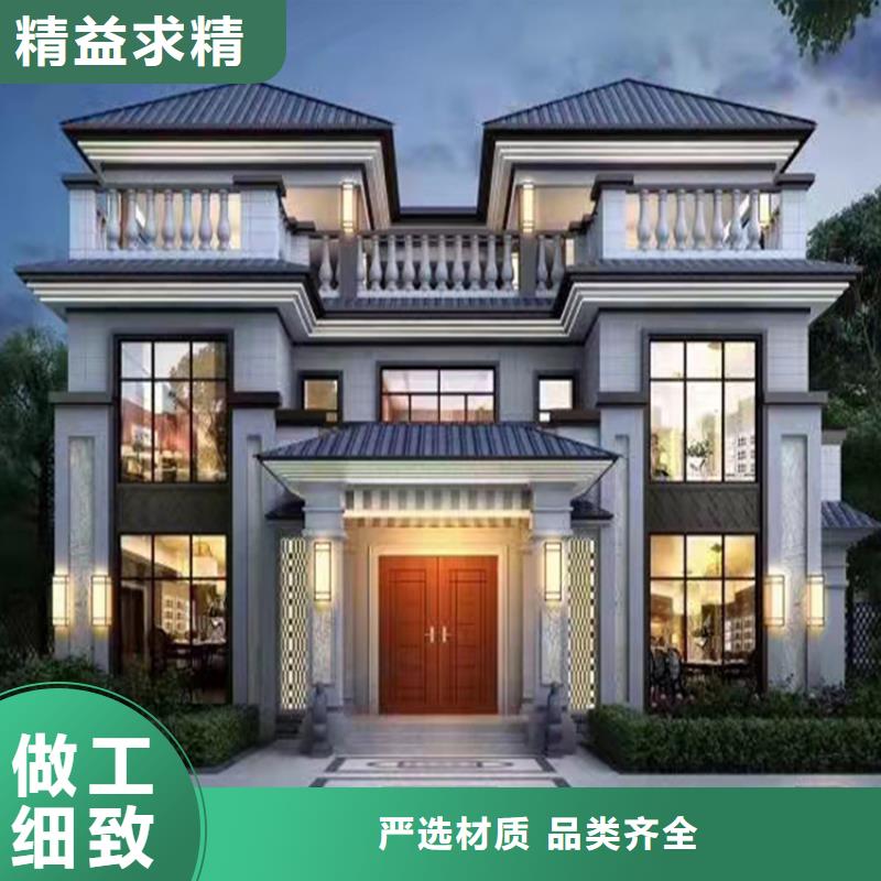 农村自建房装修伴月居