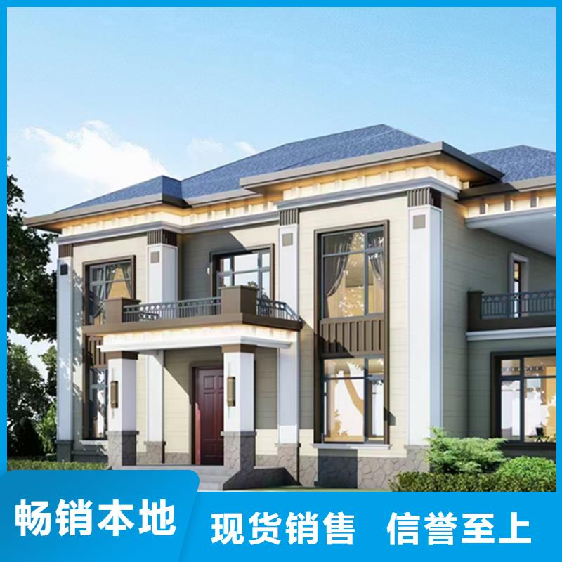 农村自建房可以申请贷款吗本地厂家轻钢龙骨民宿度假村