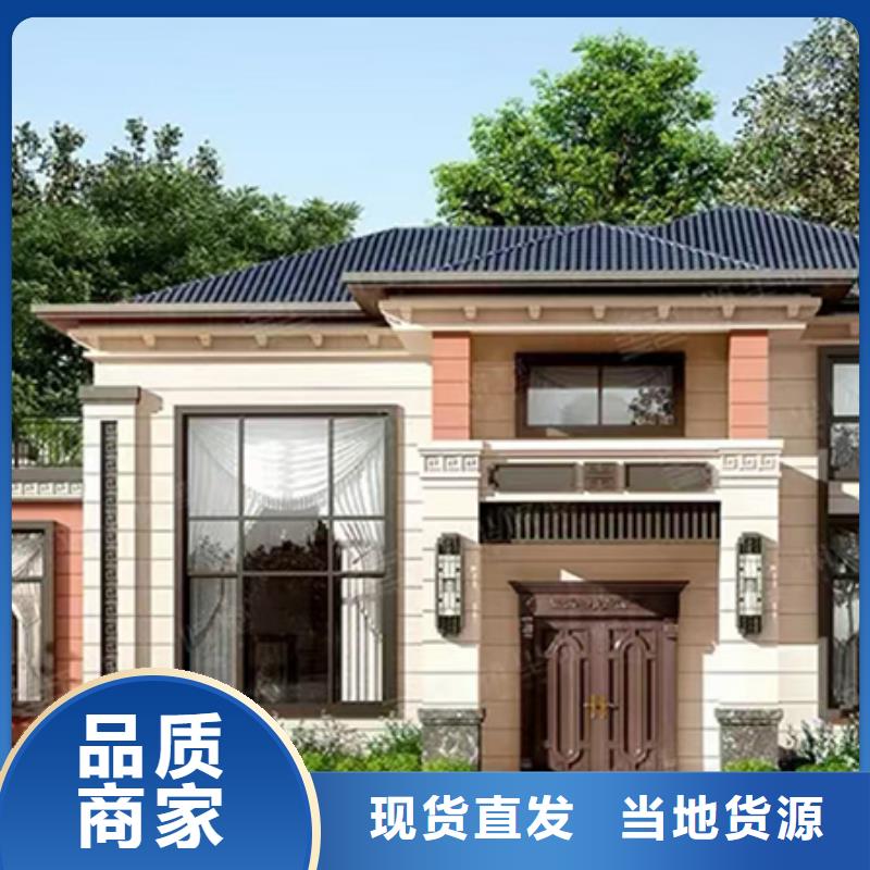 农村自建房三层效果图建筑伴月居