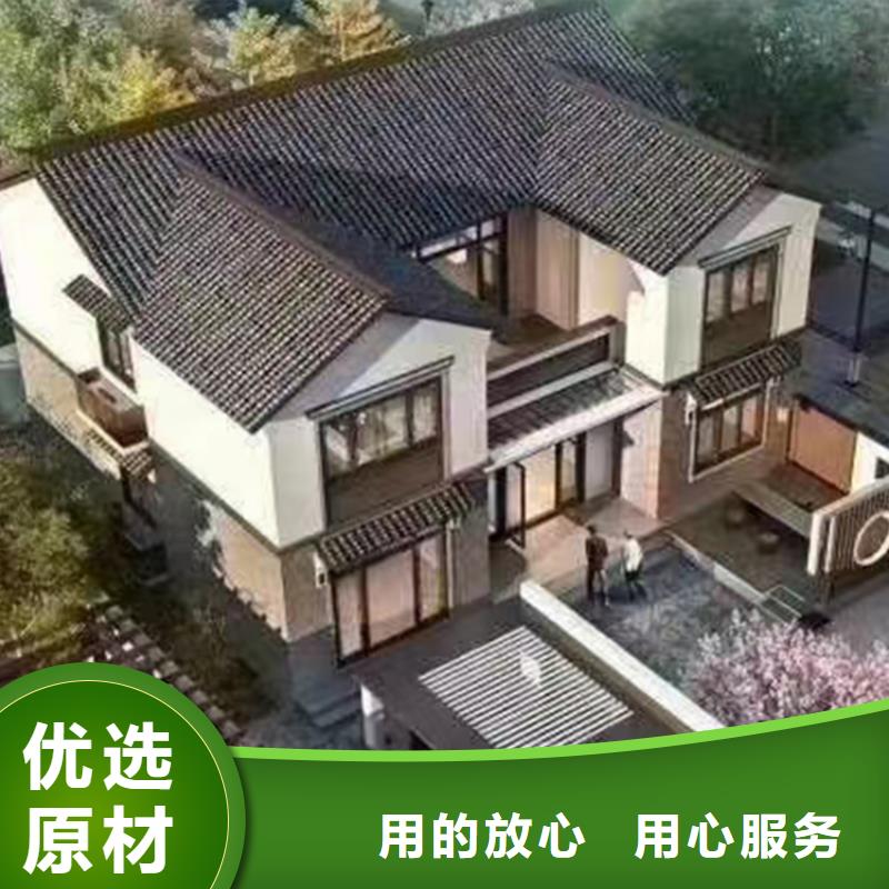 一般轻钢别墅100平方2层价钱贵吗伴月居