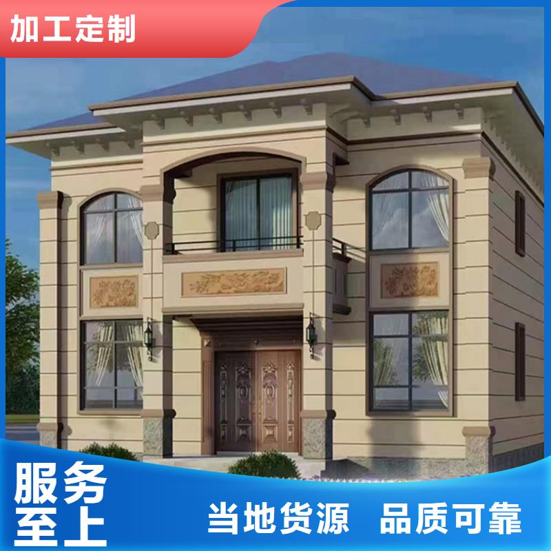好看的农村自建房墙体材料十大品牌