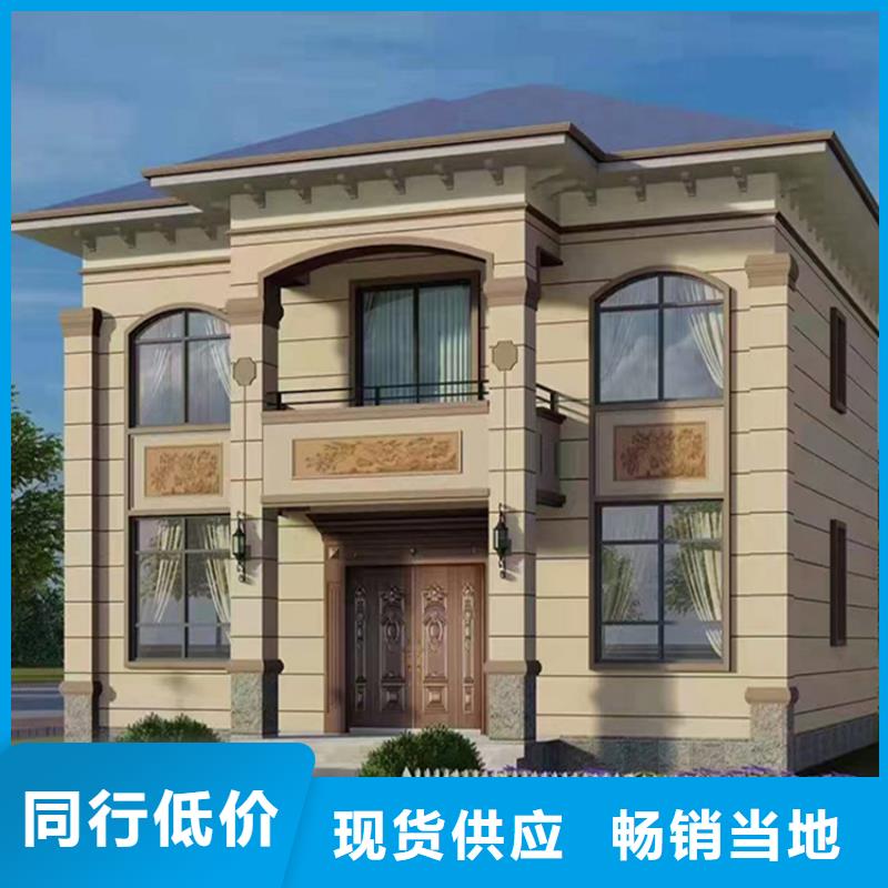 苏州别墅缺点十大品牌