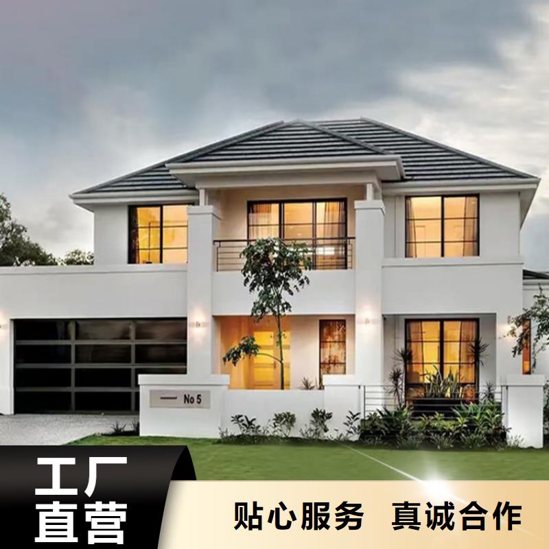 农村自建房大概需要多少钱放心选择轻钢龙骨民宿度假村