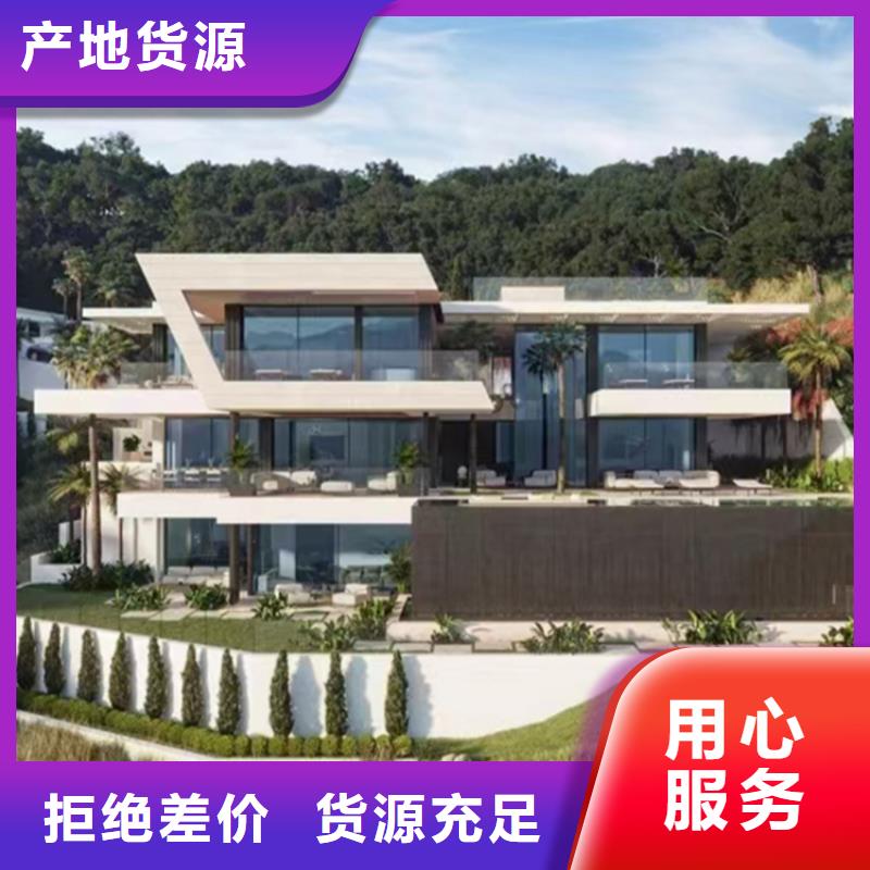 农村建房需要什么手续品质放心二层三层小别墅