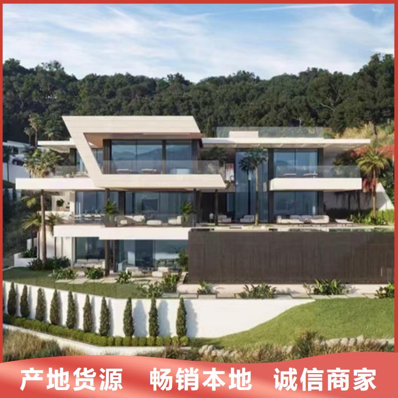 农村一层带小院自建房建筑伴月居