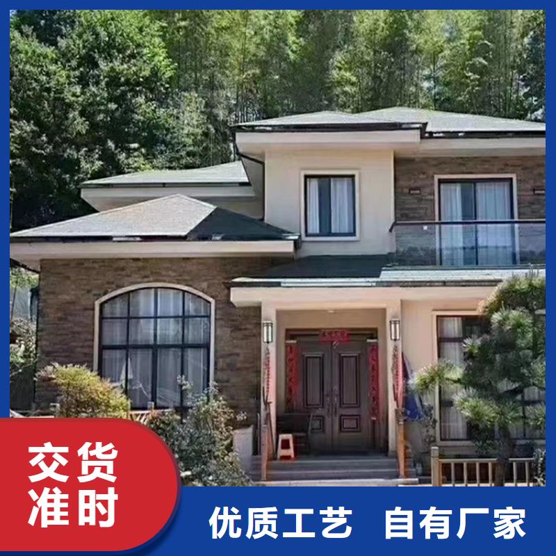金明区轻钢别墅厂家联系电话