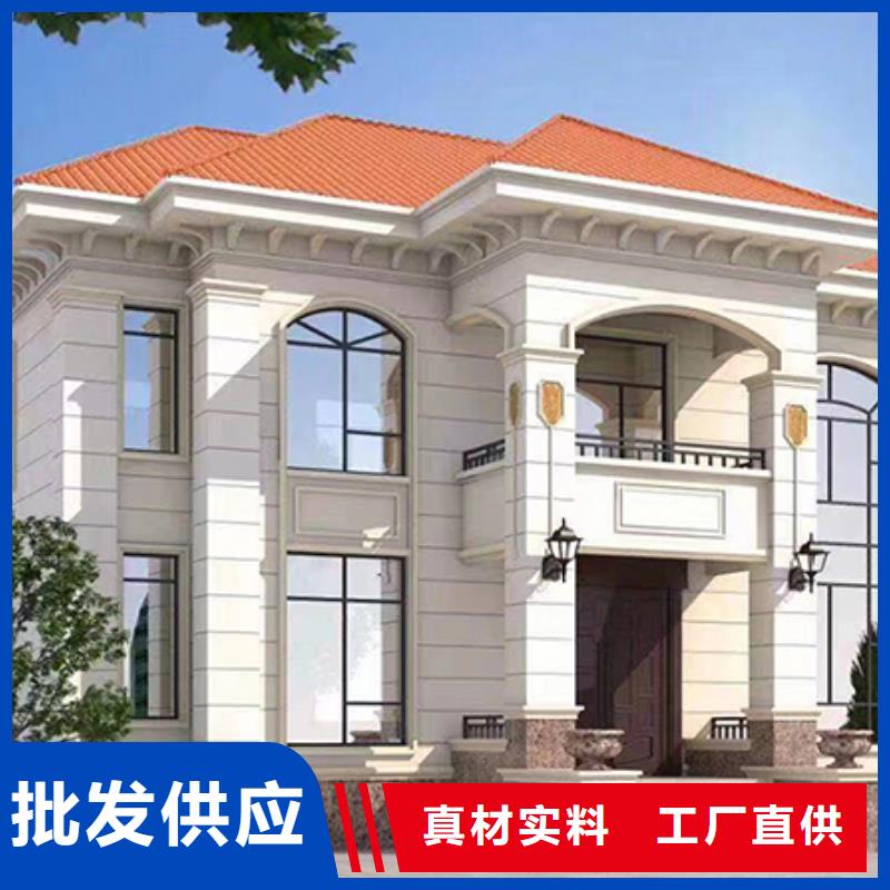 农村建房的使用寿命大全