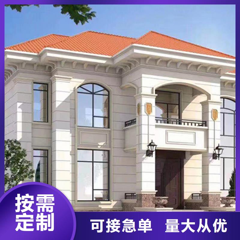 农村自建房拆迁补偿标准优惠多乡村旅游农庄农家乐