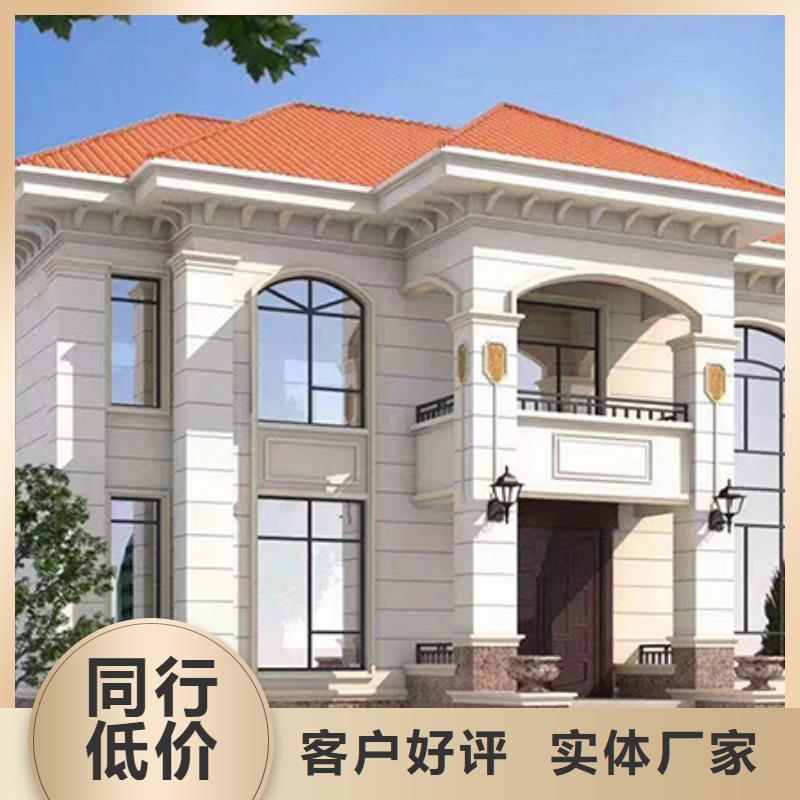 环保轻钢房屋装修效果图伴月居