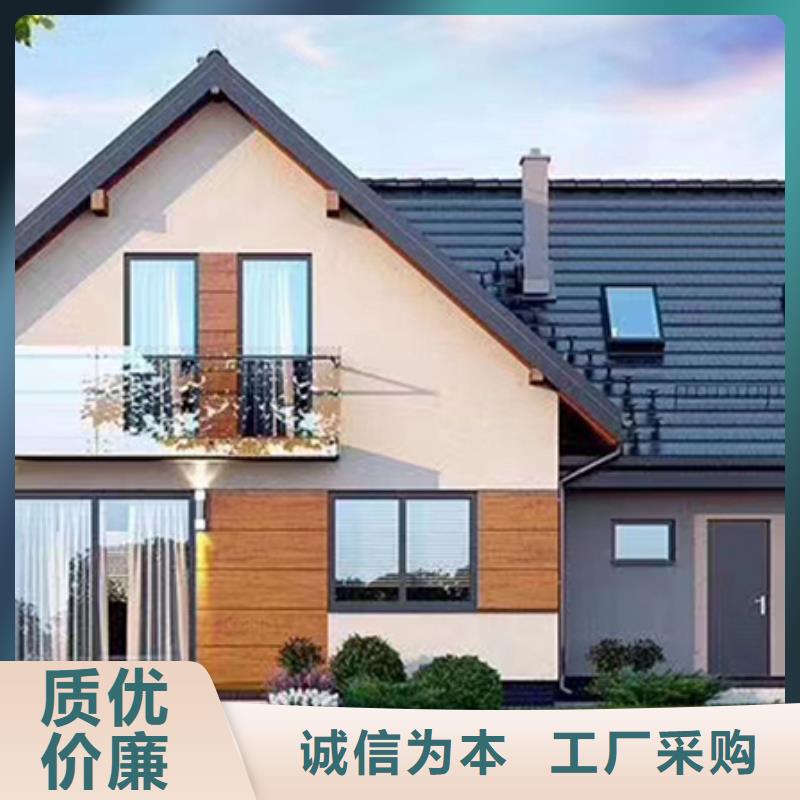 轻钢别墅价格透明