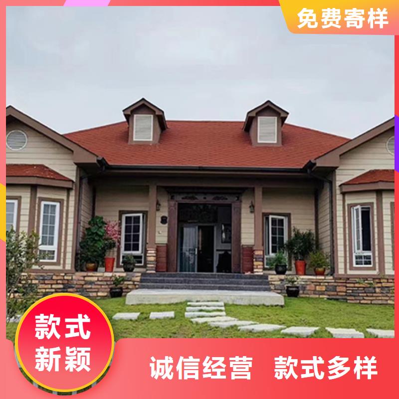 农村一层自建房简单实用的使用寿命伴月居