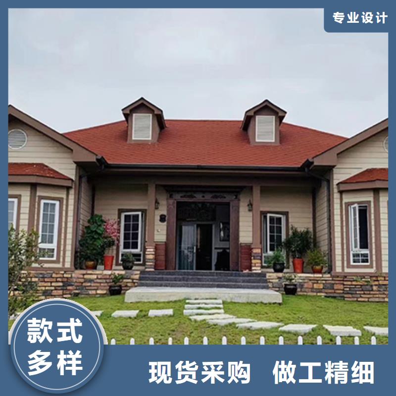 轻钢房屋外墙板的材料有哪些质量可靠轻钢别墅设计生产一站式