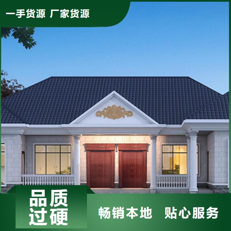 小别墅大概多少钱伴月居