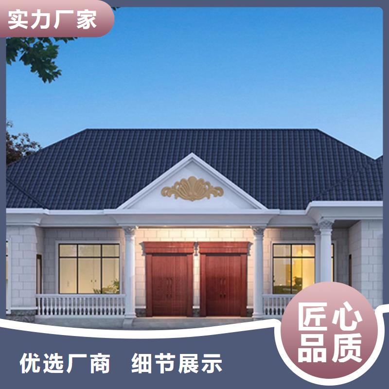 农村乡村别墅隔音十大品牌