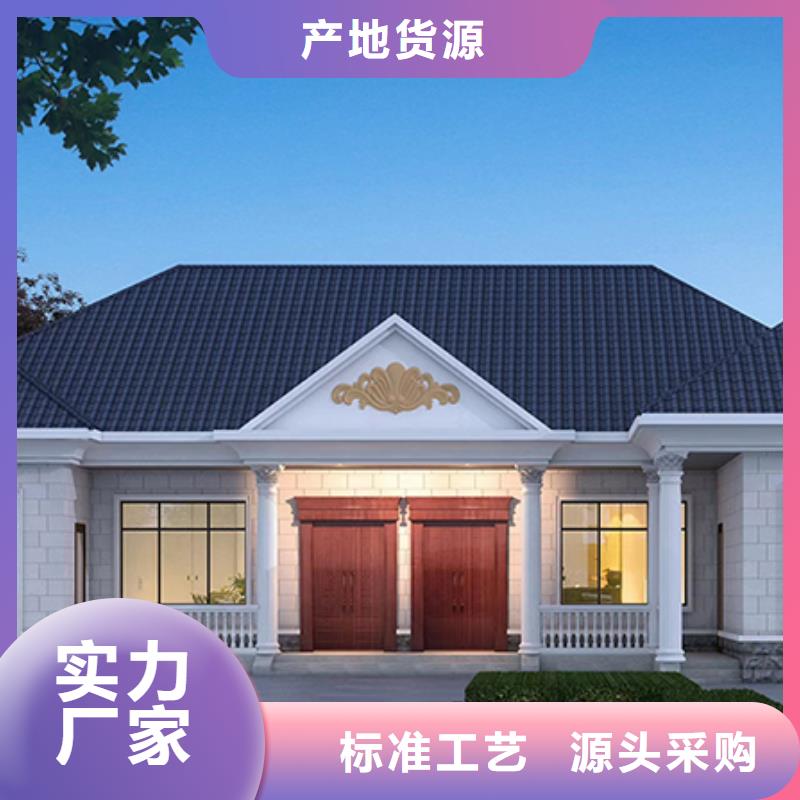 农村二层小别墅每平米价格十大品牌