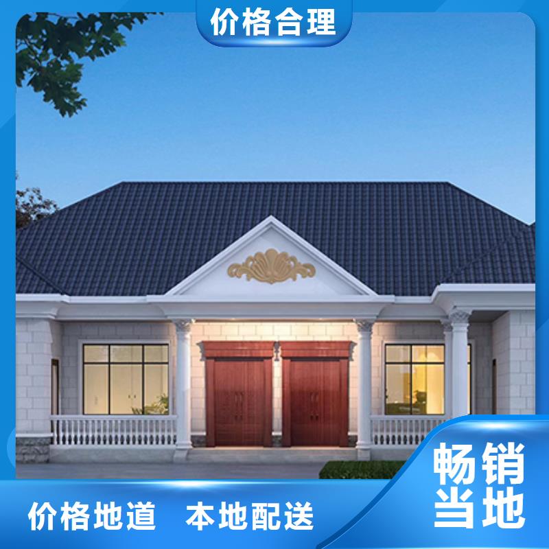 淮上欧式别墅厂家排名