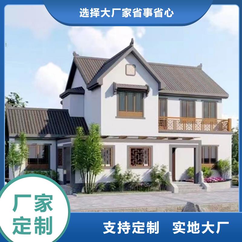 重钢别墅好还是砖混好贵吗十大品牌