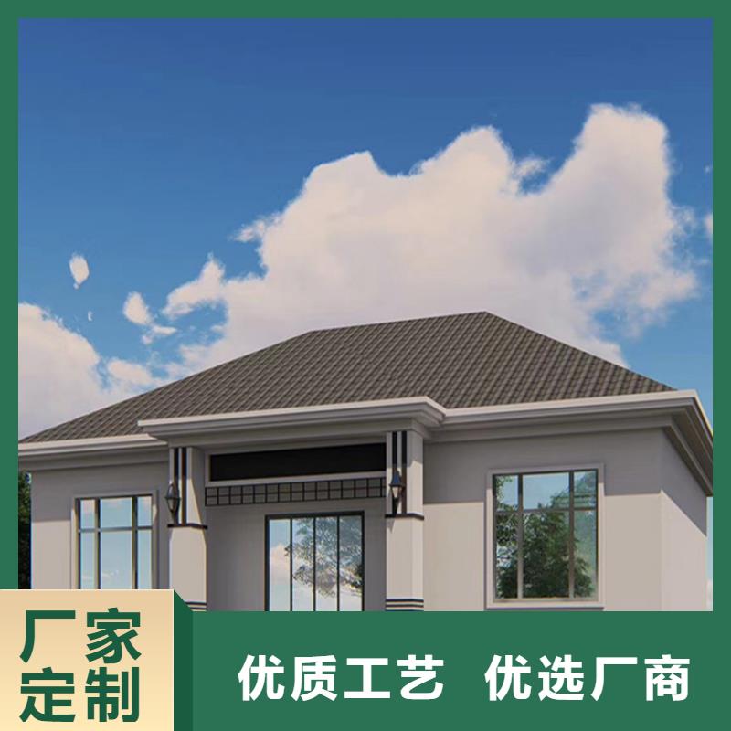 木屋别墅设计图十大品牌