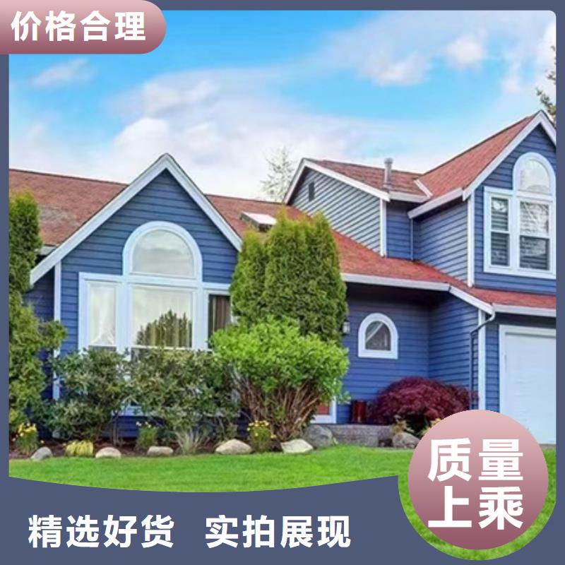 10万元轻钢别墅一层地板大全