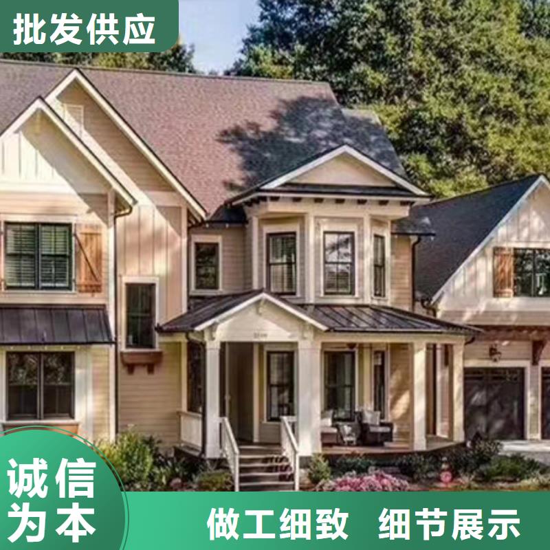 乡村自建别墅前景伴月居